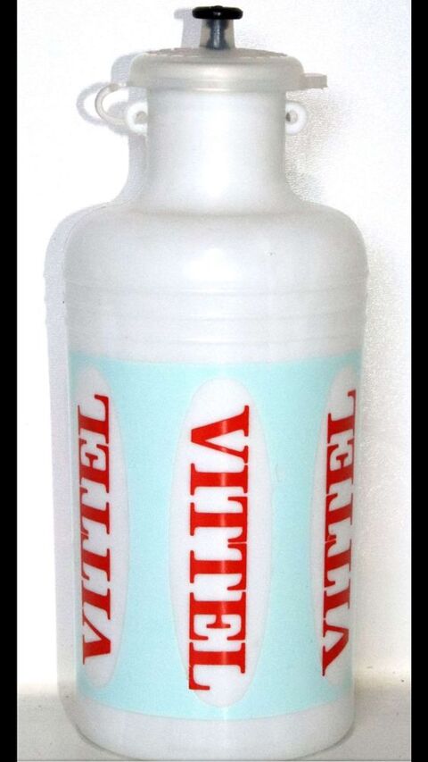 LES BIDONS VINTAGE * PHOTO 3 * 0 Toulouse (31)