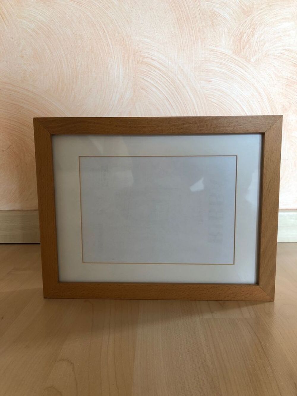 Cadre photo en bois 26,5 x 20,5 cm Décoration