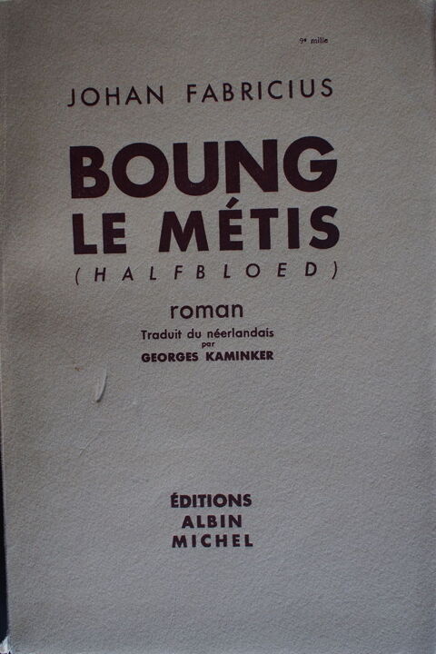 BOUNG LE MÉTIS - Johan Fabricius, 12 Rennes (35)