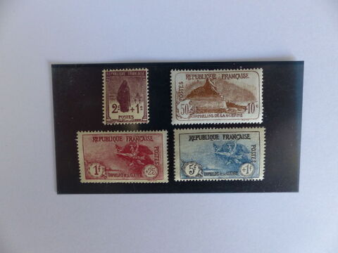 TIMBRES  229 / 232  NEUFS *  COTE  225  36 Le Havre (76)