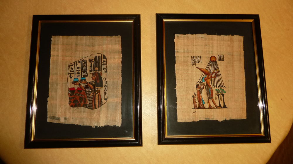 2 PAPYRUS ENCADRES Décoration