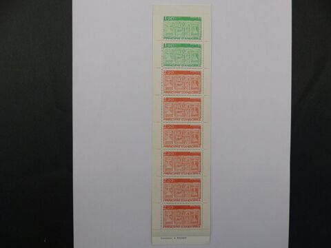 TIMBRES  CARNET  D 'ANDORRE  DE  1987 2 Le Havre (76)