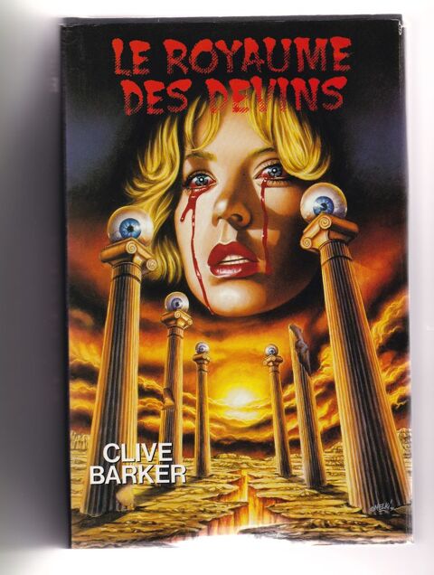 Livre de clive Barker 1 Ajaccio (20)