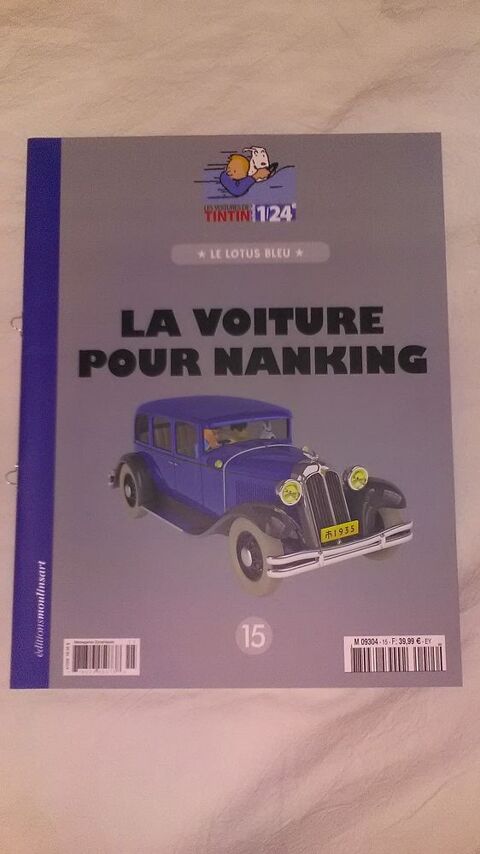 VOITURE DE TINTIN LA N15        LA VOITURE POUR NANKING     60 Dolus-d'Olron (17)