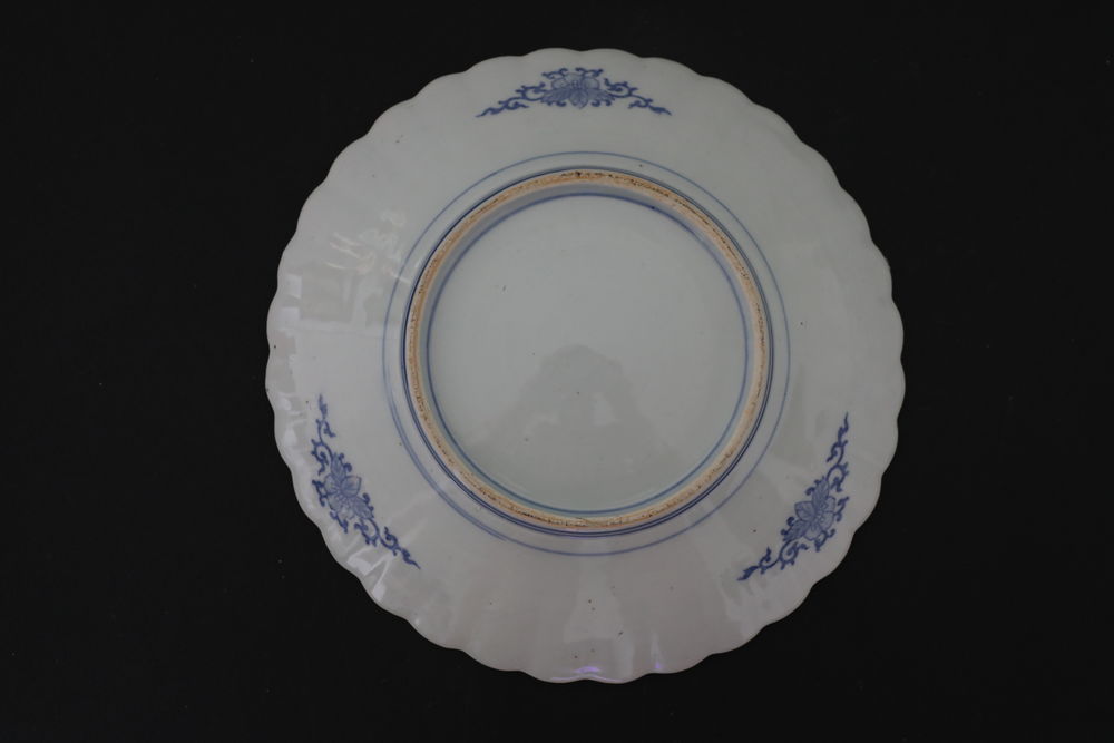PLAT CHINOIS DRAGONS 
