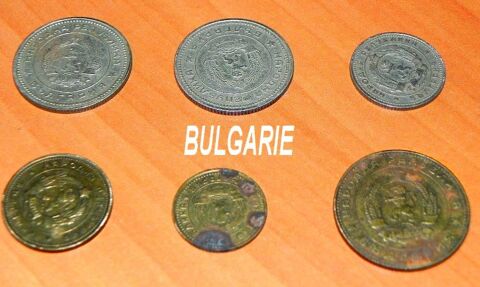 Lot de 12 pices de monnaie Roumaine, Bulgare, 15 Albi (81)