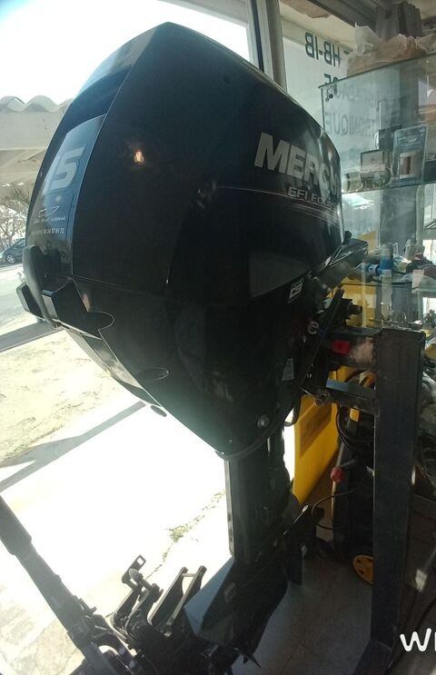 Moteurs de bateaux Moteurs de bateaux 2022 occasion Narbonne Plage 11100