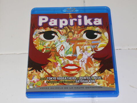 Blu-ray :  Paprika  25 Saintes (17)
