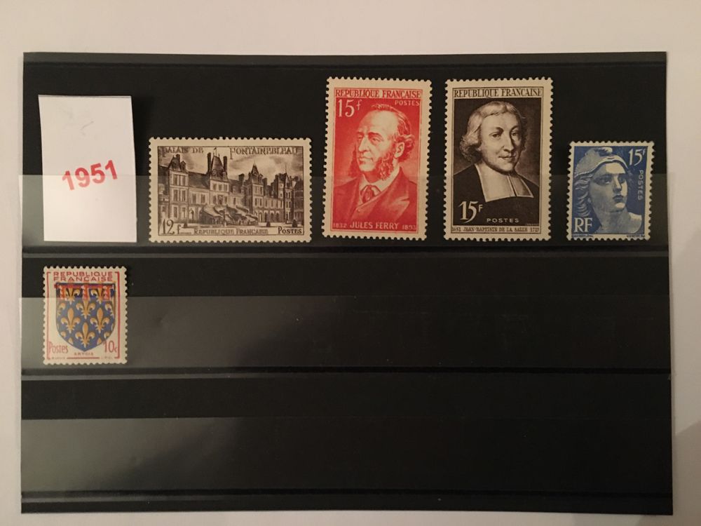 Timbres de collection de France ** Neufs 1951 
