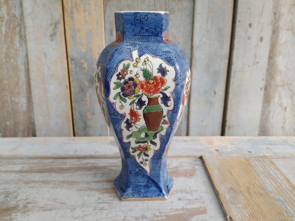 Ancien Vase Porcelaine de Samson Style Asiatique Chine 