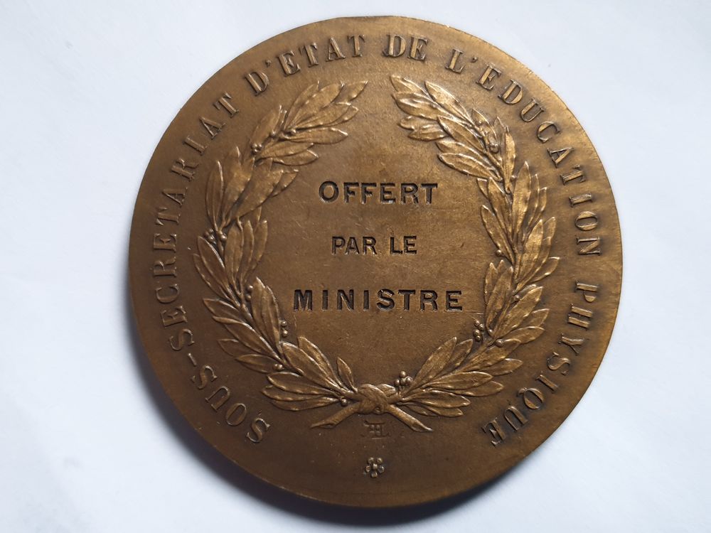 M&eacute;daille d'&eacute;tat de l'&eacute;ducation physique
