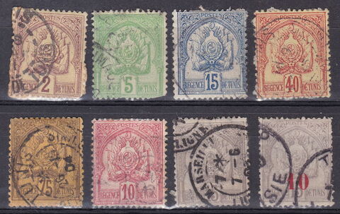 Timbres FRANCE-TUNISIE-1888-1908 YT entre 10 et 42  4 Lyon 5 (69)