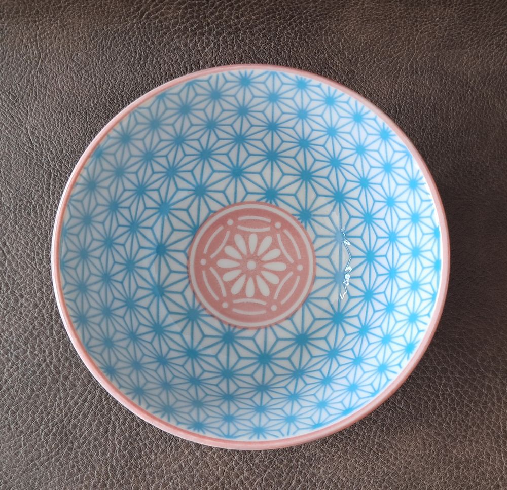 lot de 4 bols &agrave; riz ou c&eacute;r&eacute;ales en porcelaine 
Cuisine