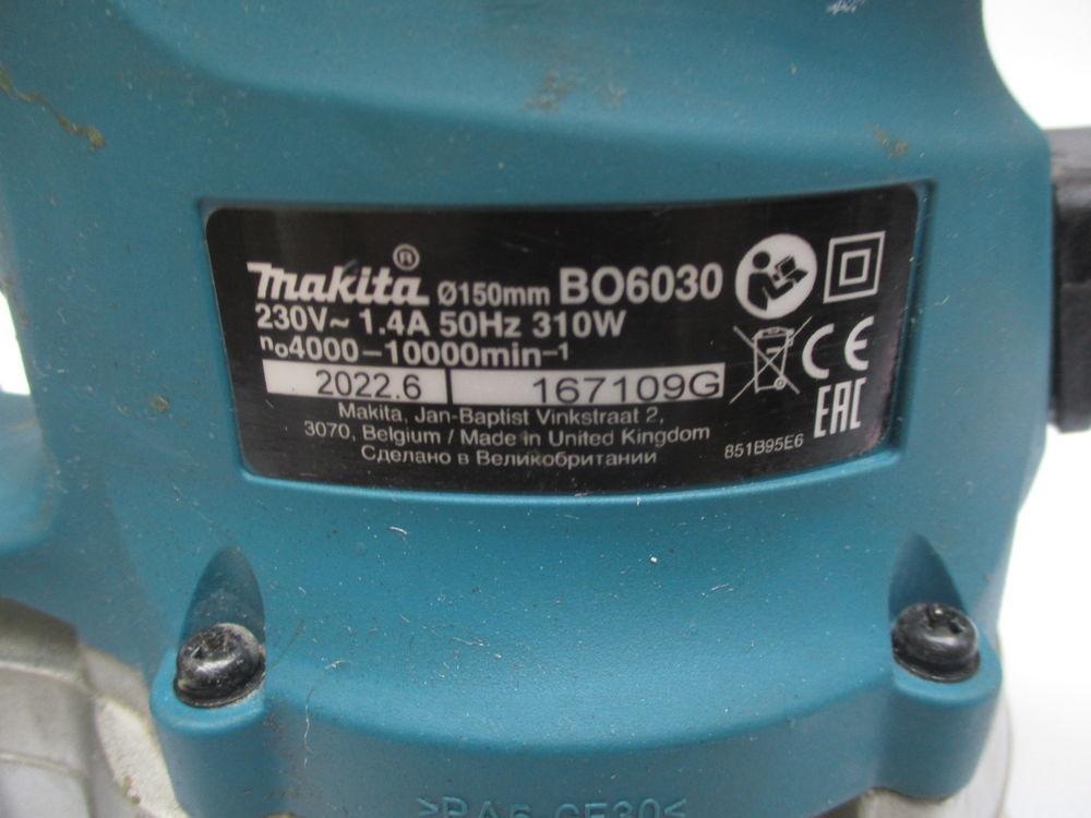 MAKITA BO6030 - Ponceuse excentrique Bricolage