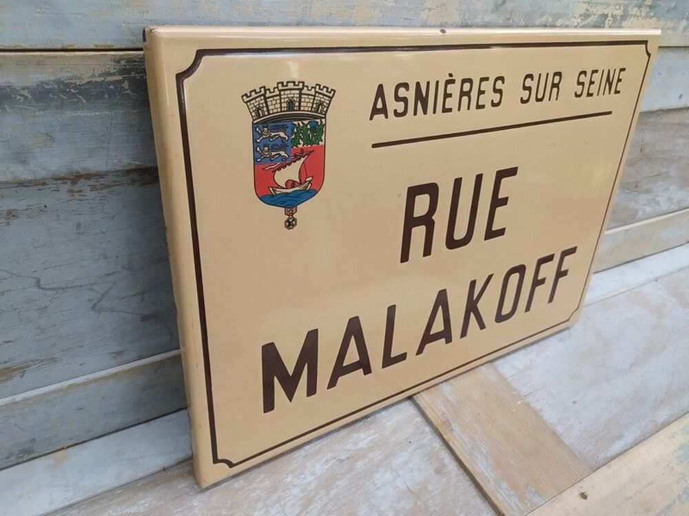 Ancienne Plaque &Eacute;maill&eacute;e Rue Malakoff Asni&egrave;res sur Seine 
