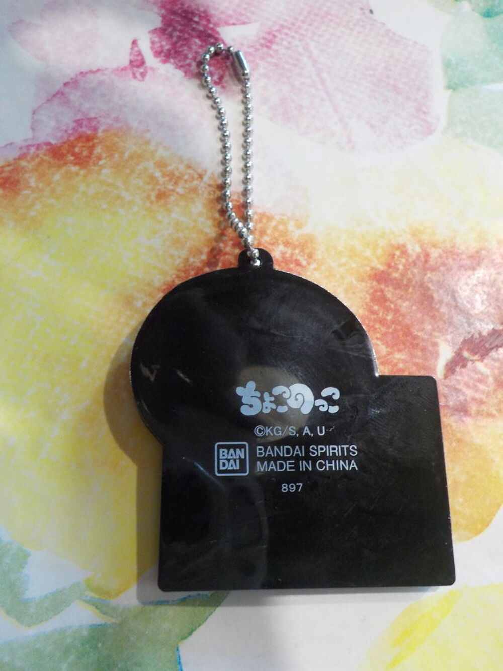 PORTE CLE DEMON SLAYER 5 cm x 5 cm NEUF 