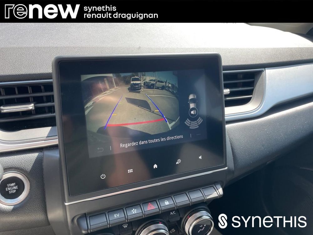 Captur E-Tech full hybrid 145 Techno 2023 occasion 83300 Draguignan