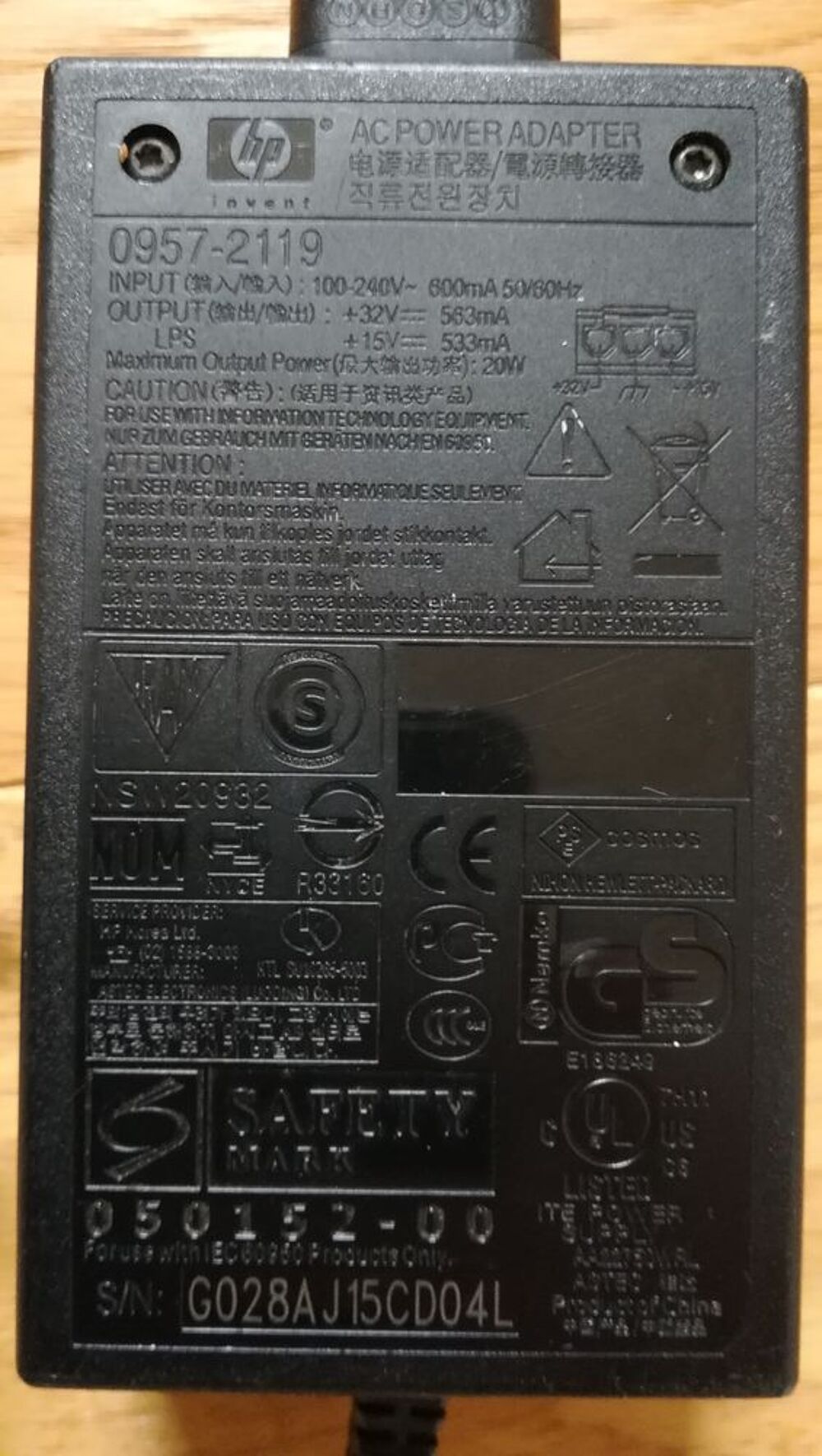 Adaptateur d'Alimentation Printer AC imprimante HP 0957-2119 Matériel informatique