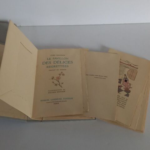 Livre rare, Le pavillon des délices regrettées, Y. Gandon, e 90 Saumur (49)