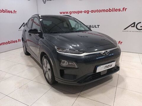 Hyundai Kona Electrique 64 kWh - 204 ch Executive Style 2021 occasion Charleville-Mézières 08000
