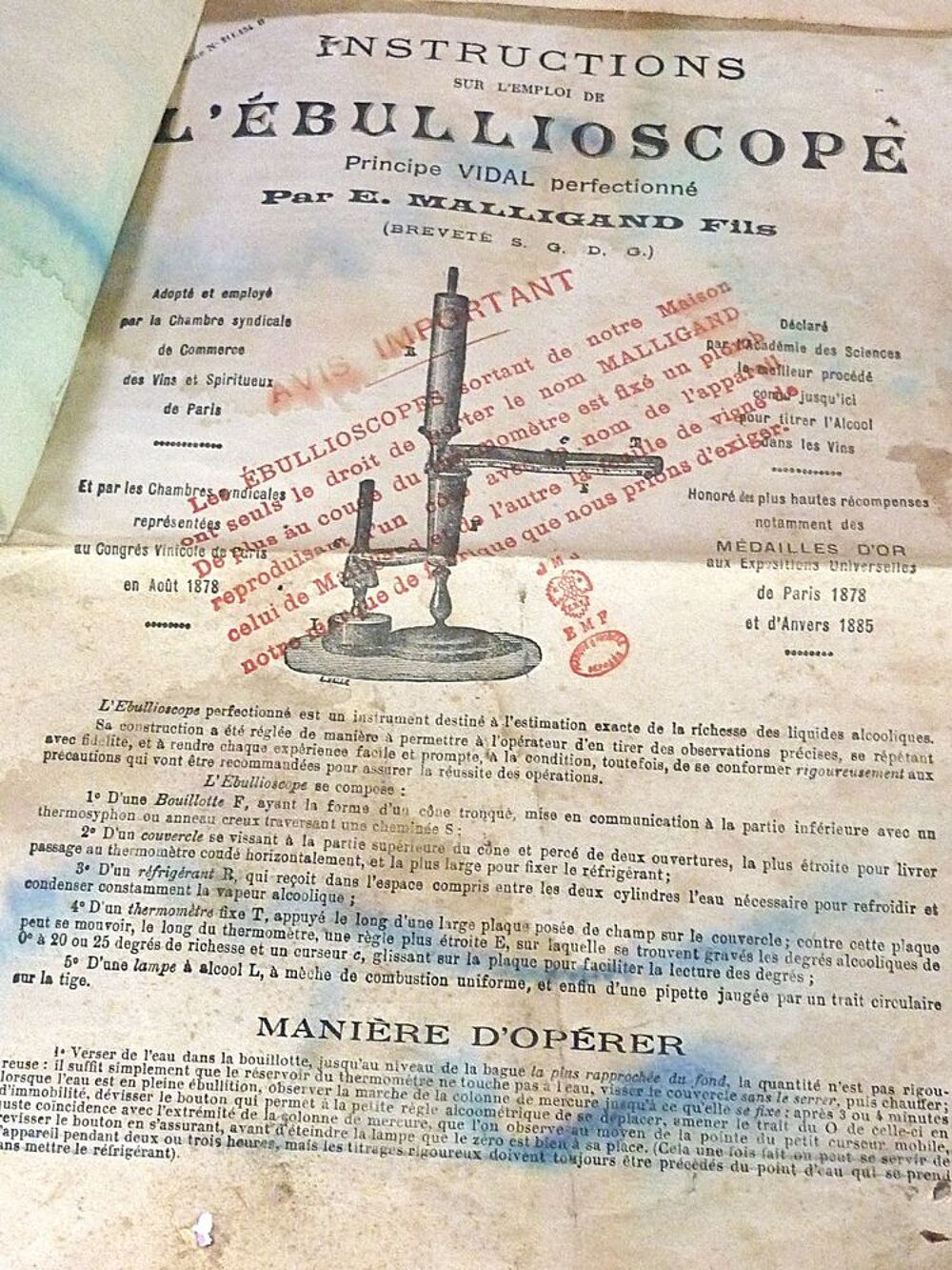 Mat&eacute;riel scientifique Décoration