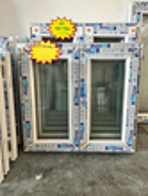 Portes d'entr&eacute;e PVC/ALU sur mesure Bricolage