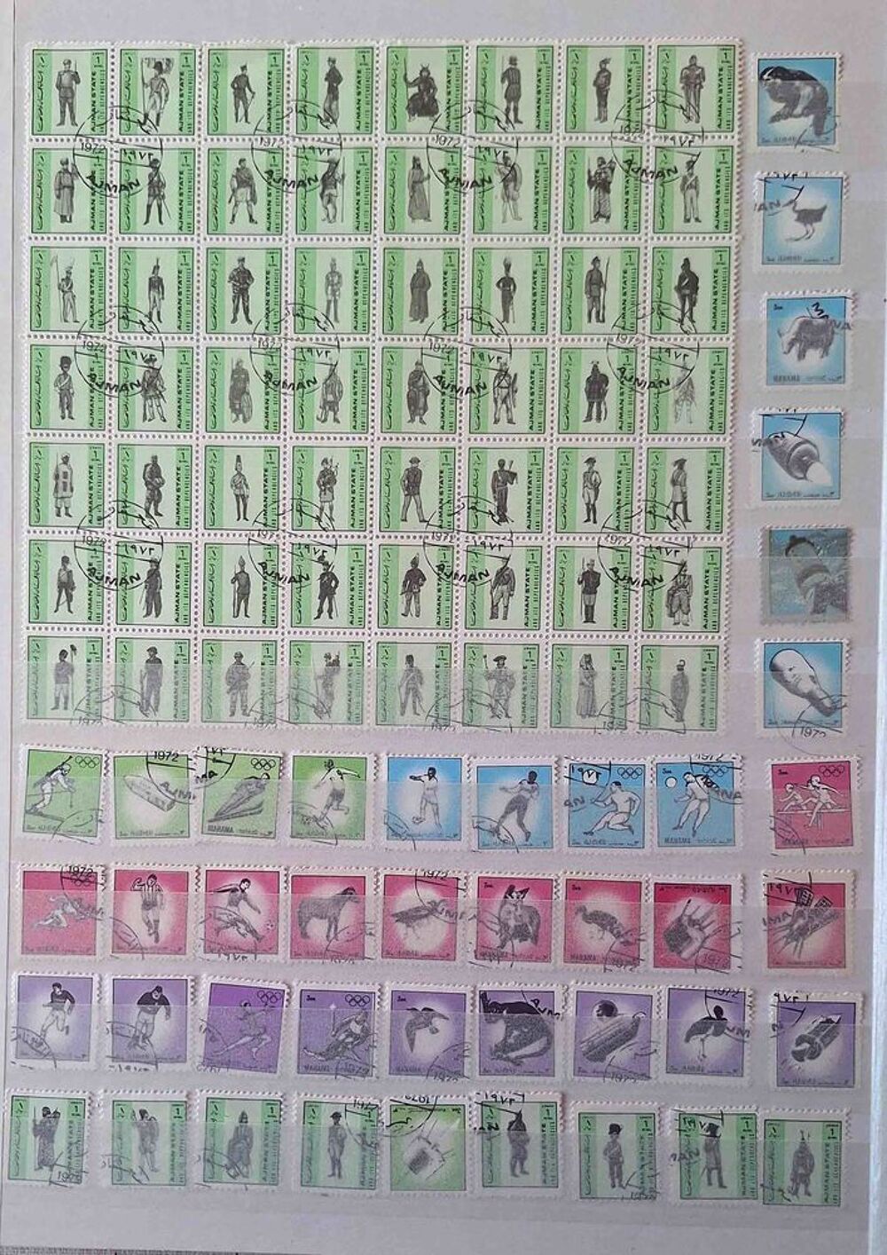 S&eacute;rie de timbres de collection d'Ajman A 