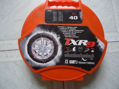 Pi&egrave;ces et &eacute;quipements Voiture Pi&egrave;ces et &eacute;quipements Voiture  occasion Portiragnes 34420