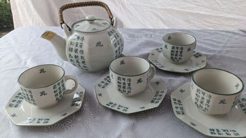 service  th/caf 25 Saint-Romain-de-Lerps (07)