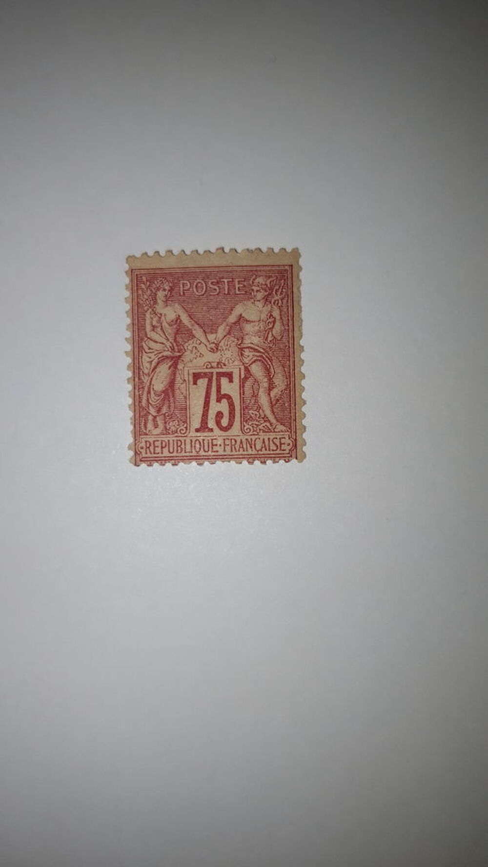 TIMBRE DE COLLECTION 