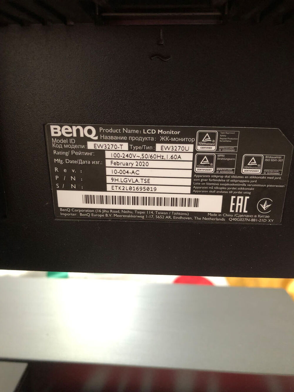 Ecran Benq EW3270-T . 4K Matériel informatique