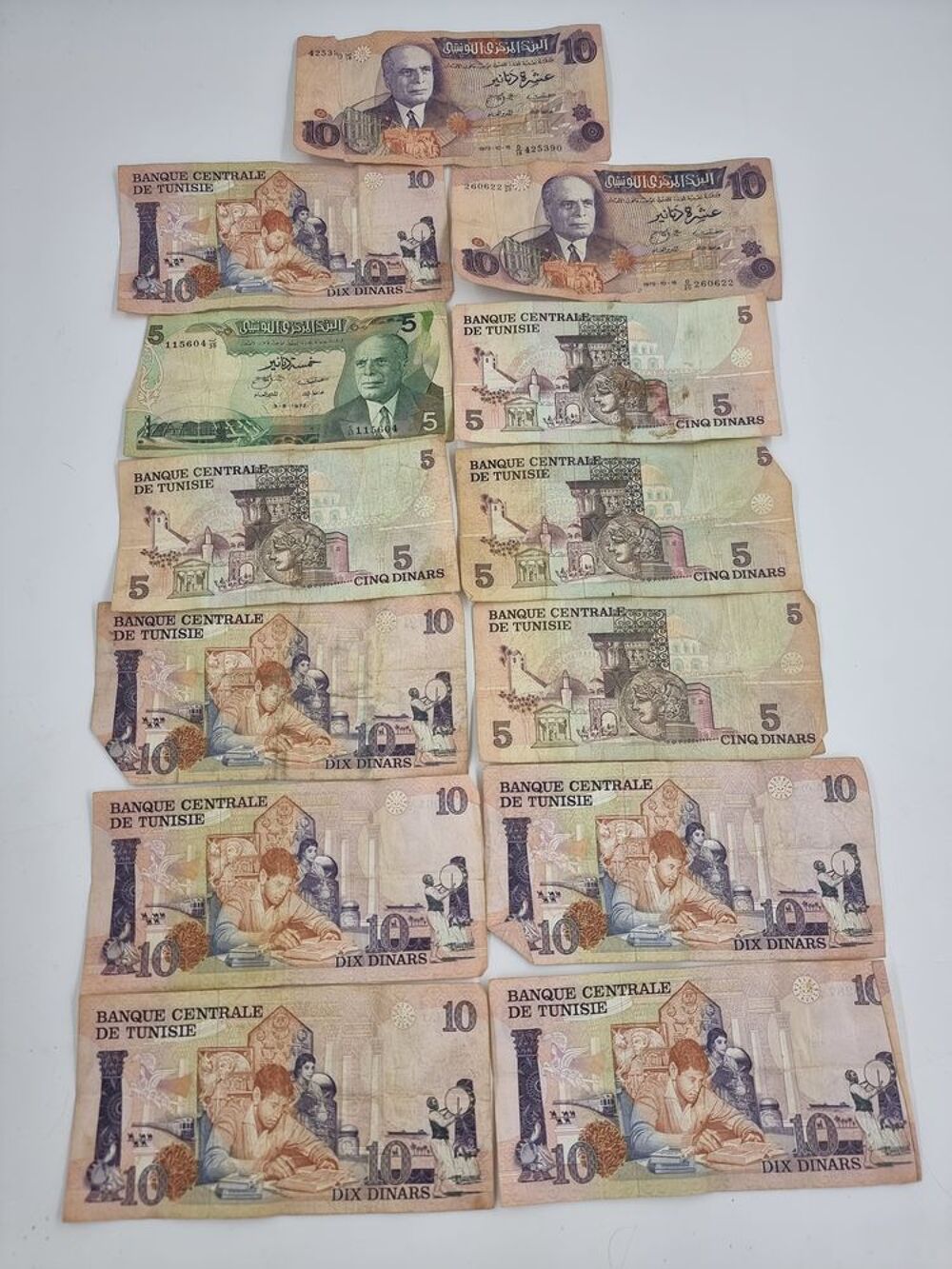 Lot de 13 anciens billets de banque Dinars de Tunisie 