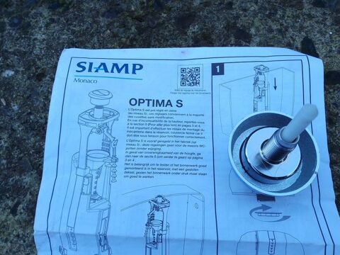 bouton m�canisme WC siamp 5 Beauvoir (50)