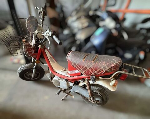 Moto YAMAHA 1973 occasion Lapeyrouse-Mornay 26210