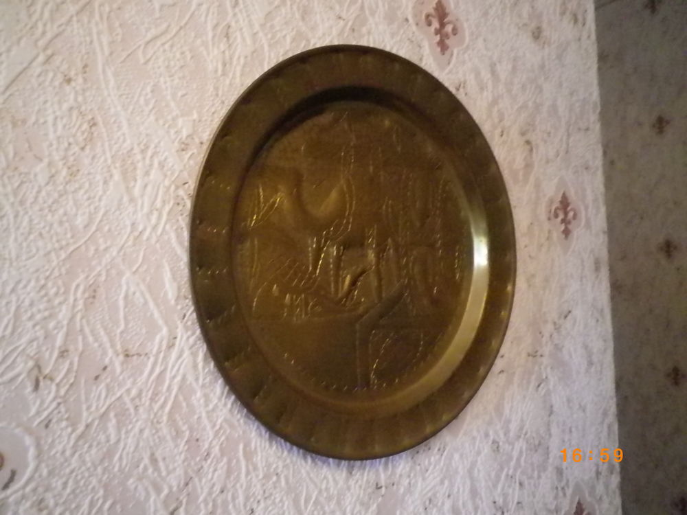 PLATEAU DECO MURAL diam:30cm en cuivre Décoration