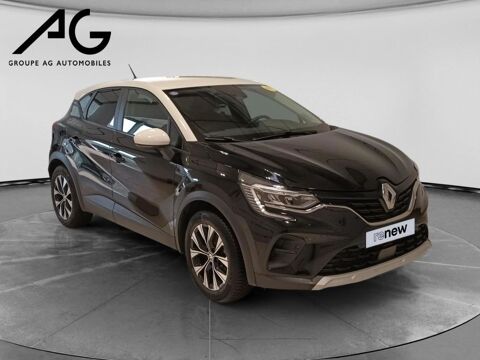 Annonce voiture Renault Captur 17390 €
