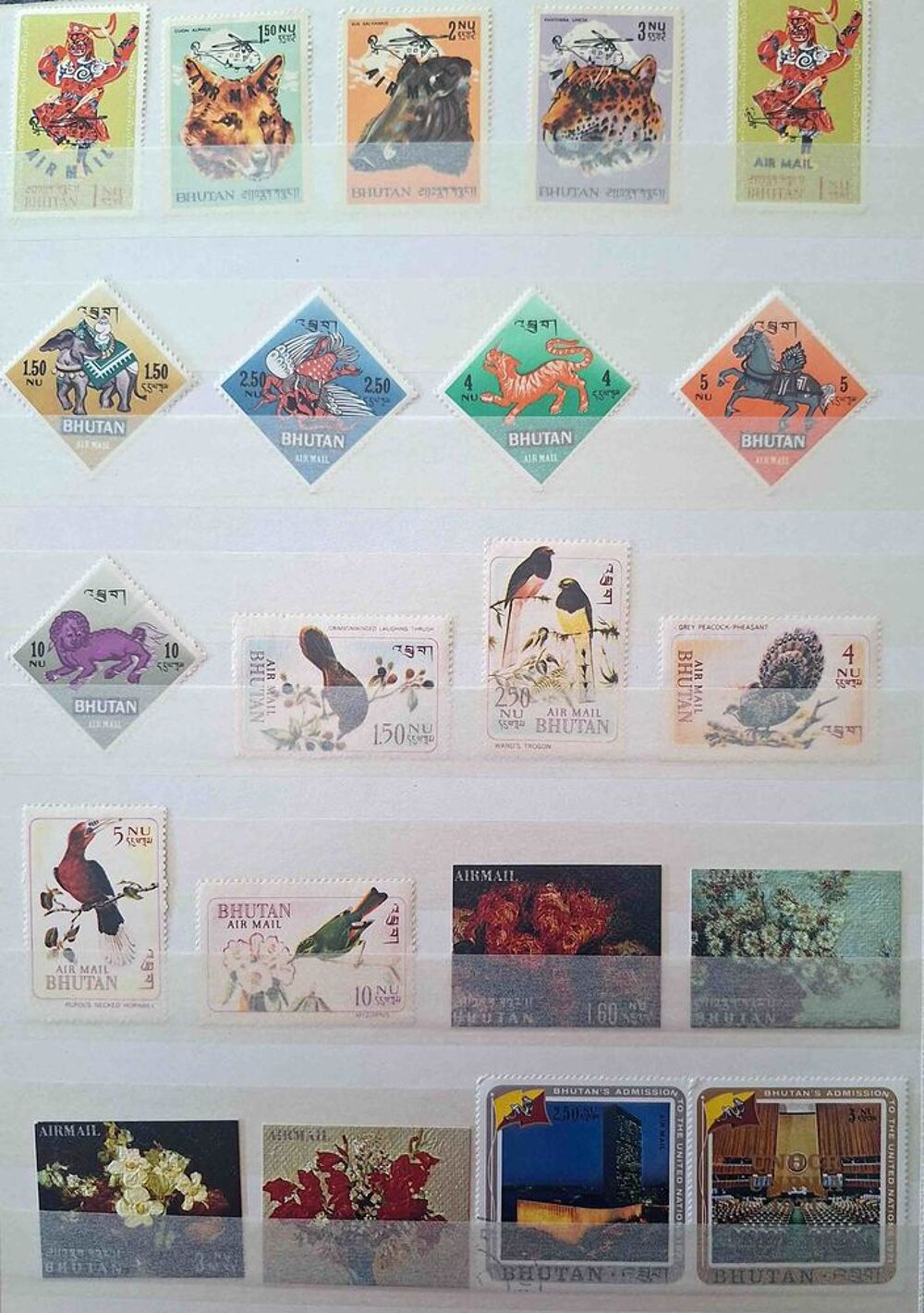 S&eacute;rie de timbres de collection du Bhoutan 