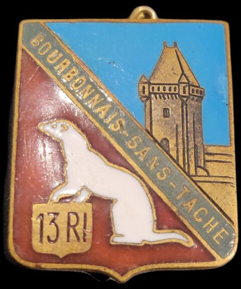 Insigne militaire Urzy (58)