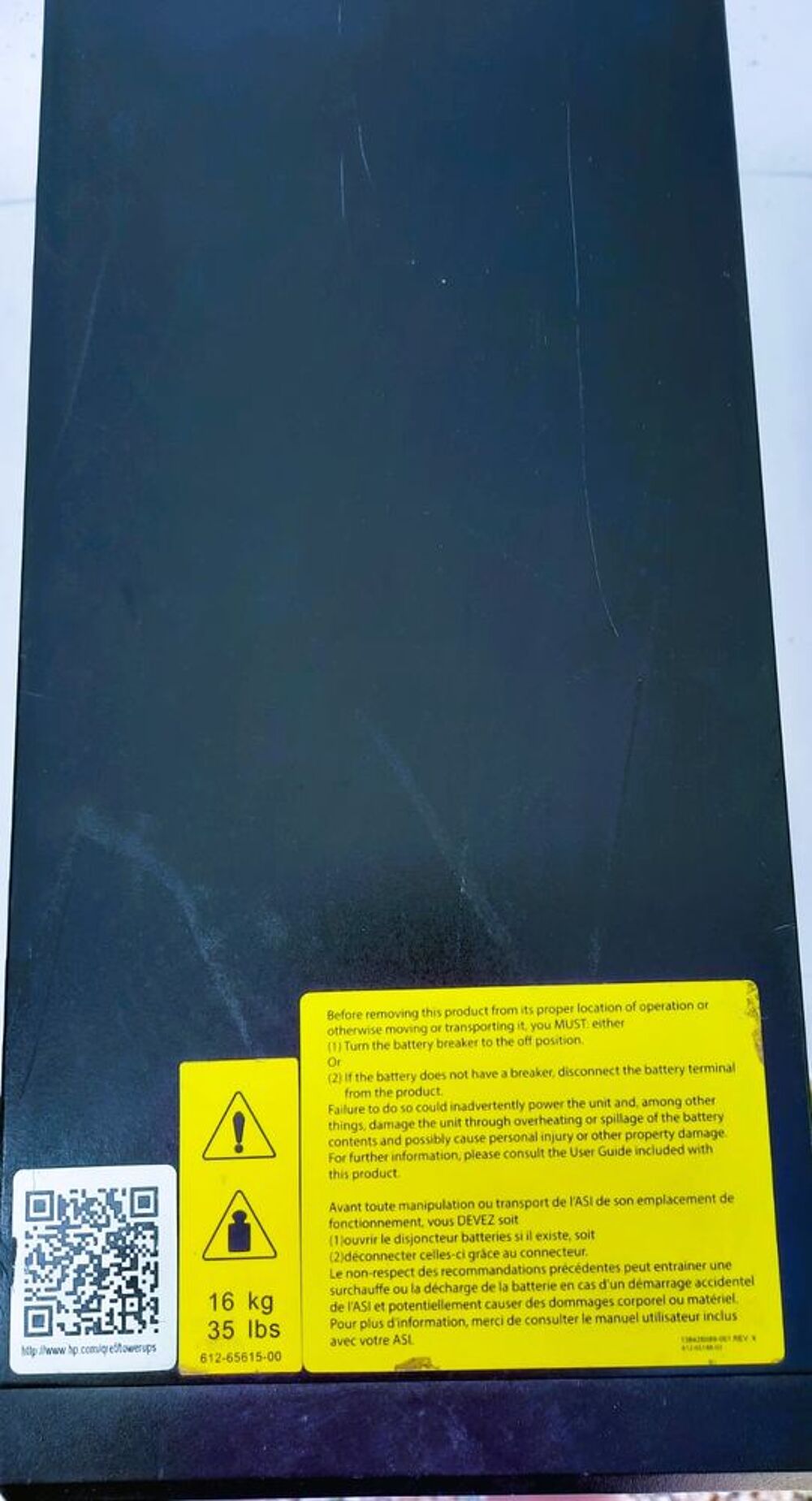 Onduleur HPE T1500 G5 (P02750-001) Matériel informatique