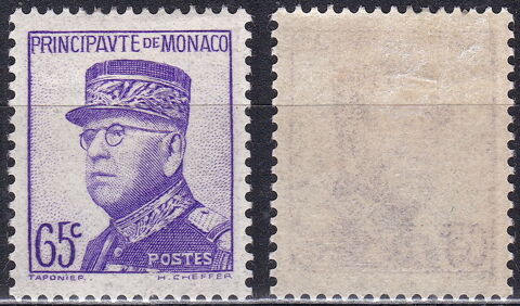 Timbres EUROPE-FRANCE MONACO 1937-39 YT 160 6 Paris 1 (75)