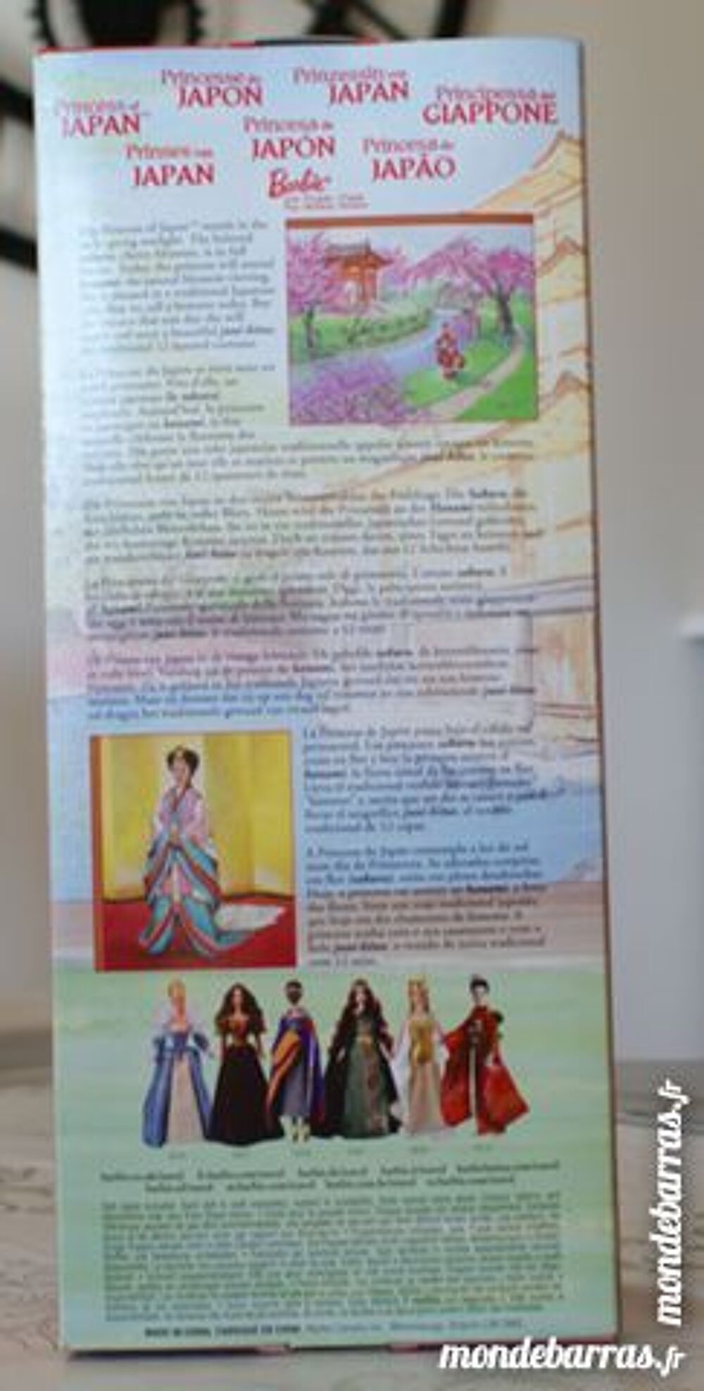Poup&eacute;e Barbie collection - Princesse du Japon Jeux / jouets