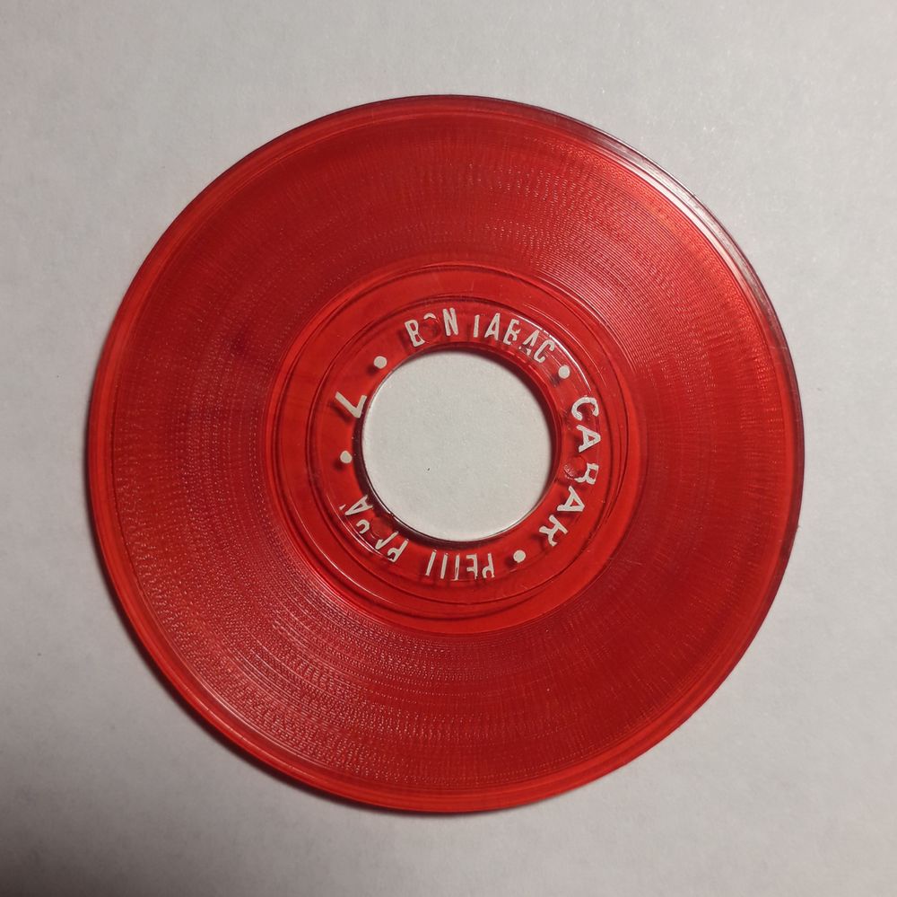 Mini disques CABAR pour poup&eacute;e 
