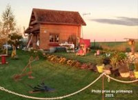 Image Annonce