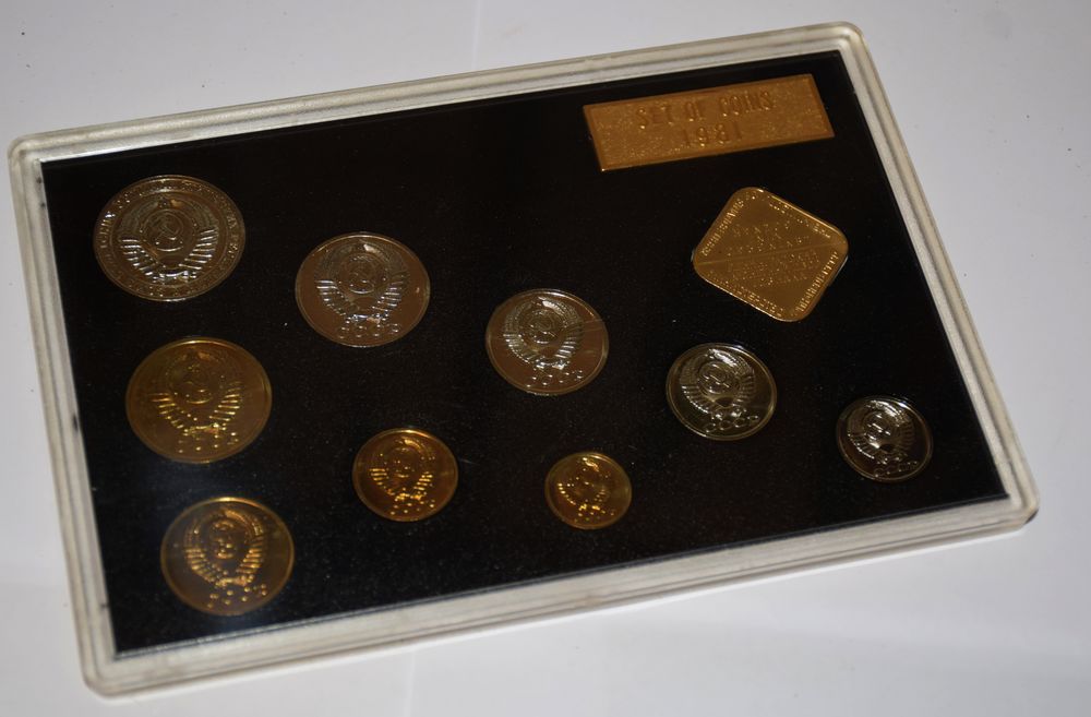 9 Pi&egrave;ces Russe FDC - 1981 - Set of coins of the USSR 