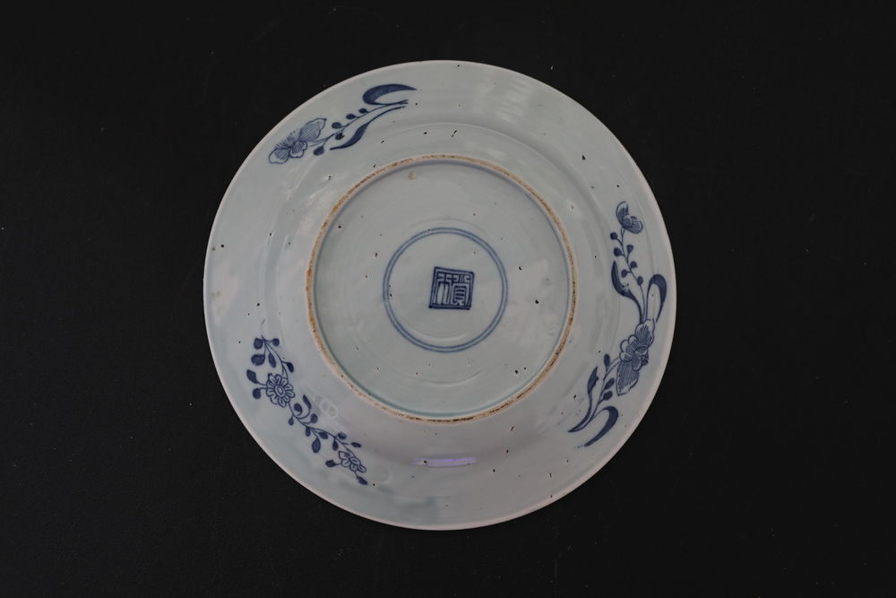 ASSIETTE CHINOISE DOUBLE CERCLE 5 PERSONNAGES 