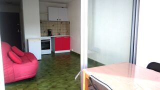  Appartement à louer 1 pièce 25 m²