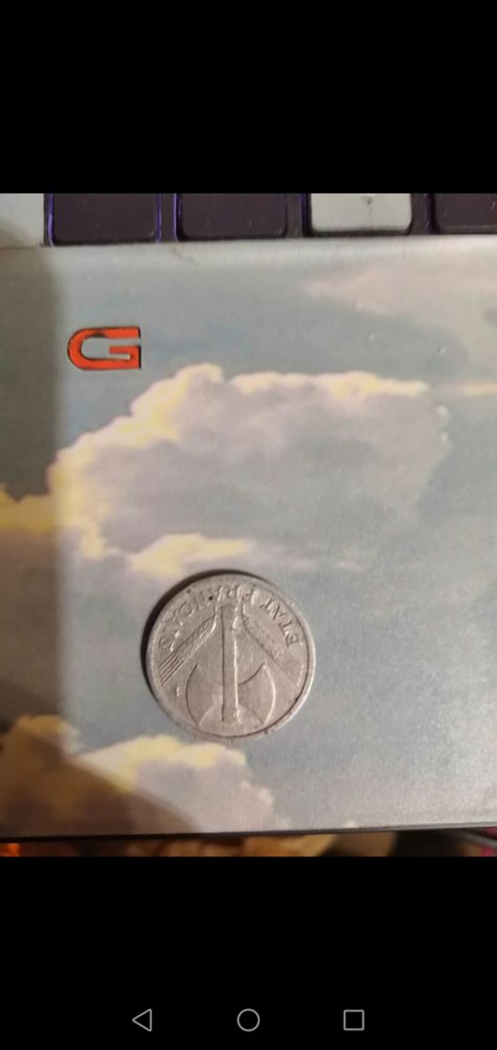 Pi&egrave;ce 1 franc 1942
