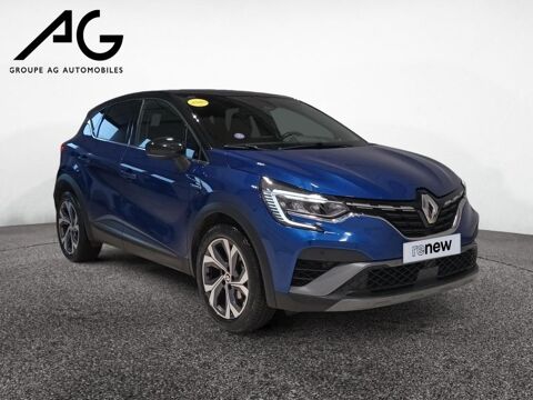 Renault Captur TCe 140 - 21 R.S. Line 2023 occasion Charleville-M&eacute;zi&egrave;res 08000