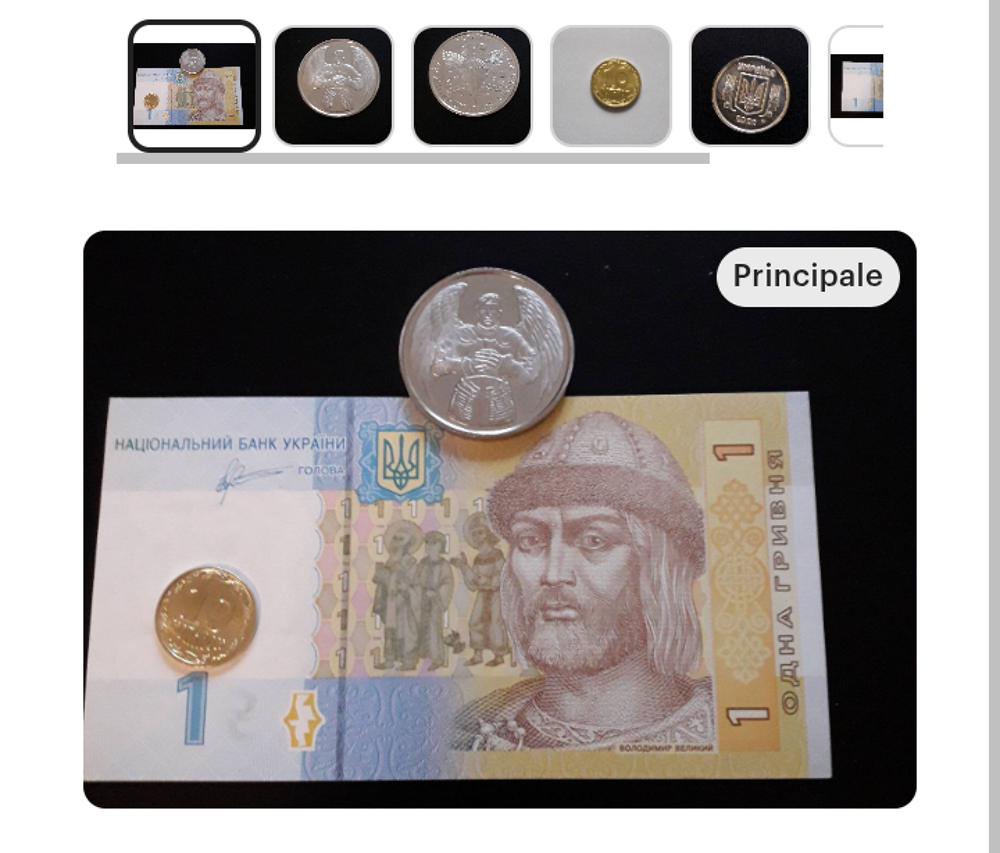 Lot para commando pi&egrave;ce billet Ukraine neuf 