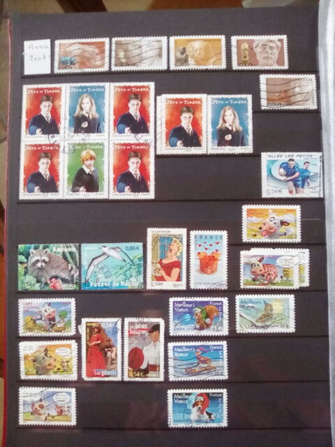 Timbres France 2007 1 Berse (59)